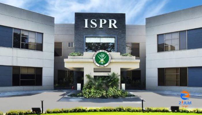 ISPR condemns social media campaign over chopper crash, deems it ‘regretful’