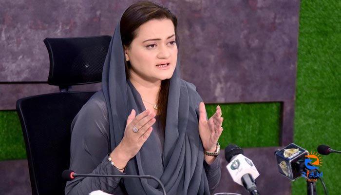 Imran Khan misleading nation, repeats Marriyum Aurangzeb