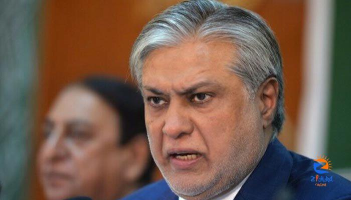 Ishaq Dar files petition in SC for early hearing of appeal