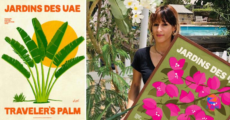 This new Highlife poster collection captures the UAE in full bloom