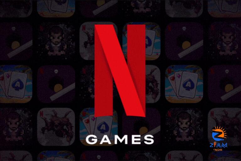 Netflix Tests “Game Handles” For Some Multiplayer Titles