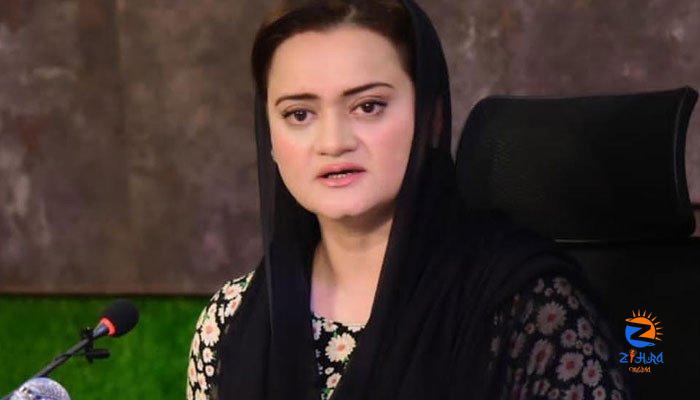 Marriyum criticises Imran Khan for being ‘egoistic’