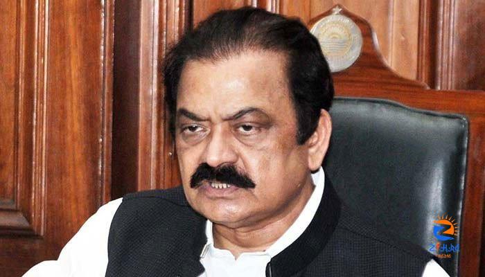 Ishaq Dar to play vital role for economy, says Rana Sana