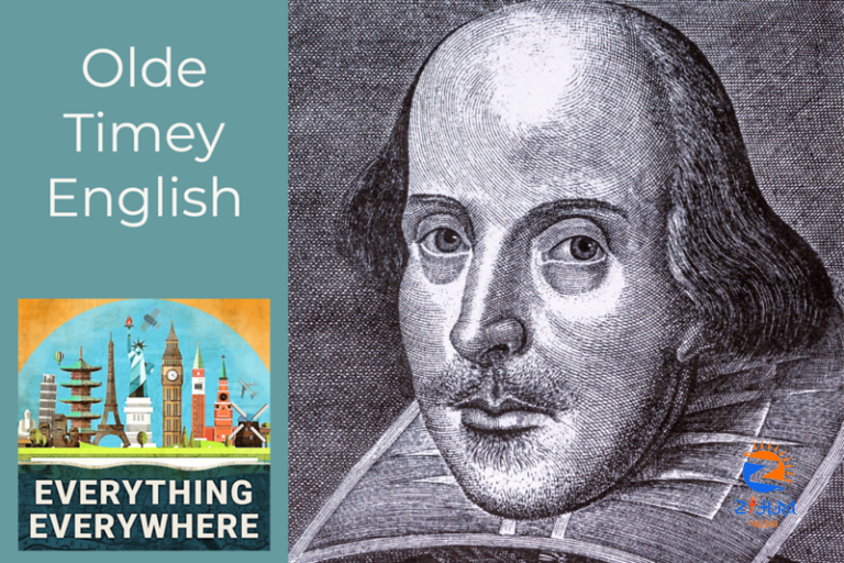 Shakespeare’s English: Thou, Thee, Thine, Thy, and Ye