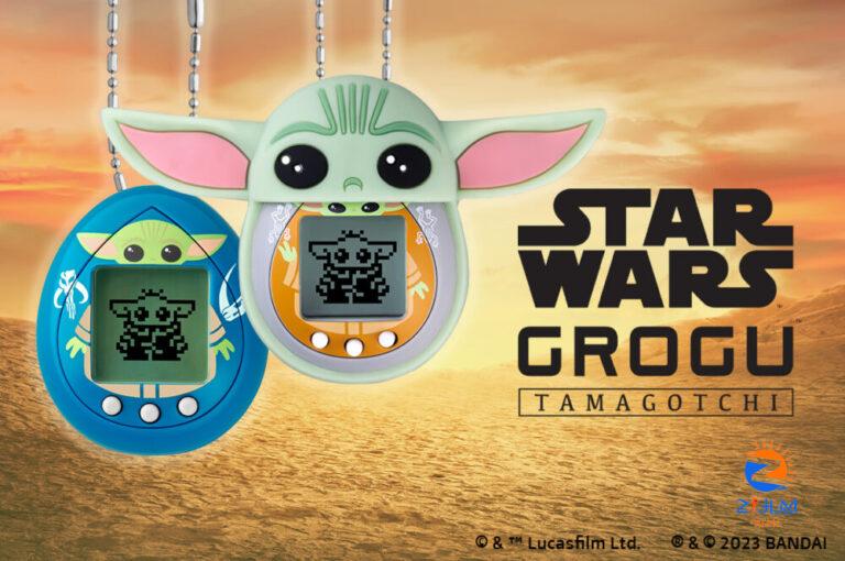 Grogu Is Also Getting The Tamagotchi Treatment