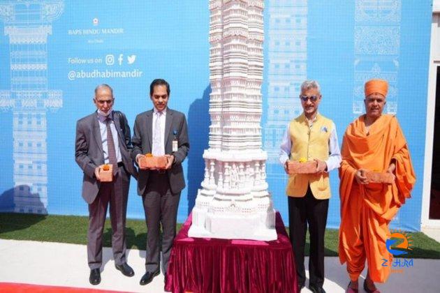 Jaishankar visits under construction first Hindu temple in Abu Dhabi