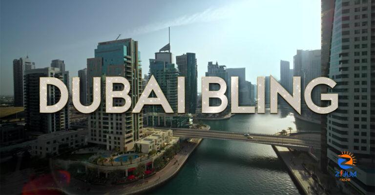 Netflix reality show follows the lives of 10 millionaires in Dubai 