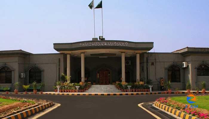 IHC orders ICT police not to ‘unnecessarily harass’ public