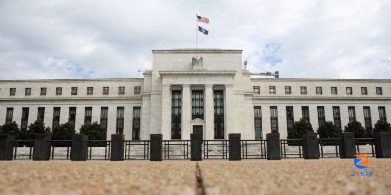 Fed Minutes Show Concerns of More Persistent High Inflation