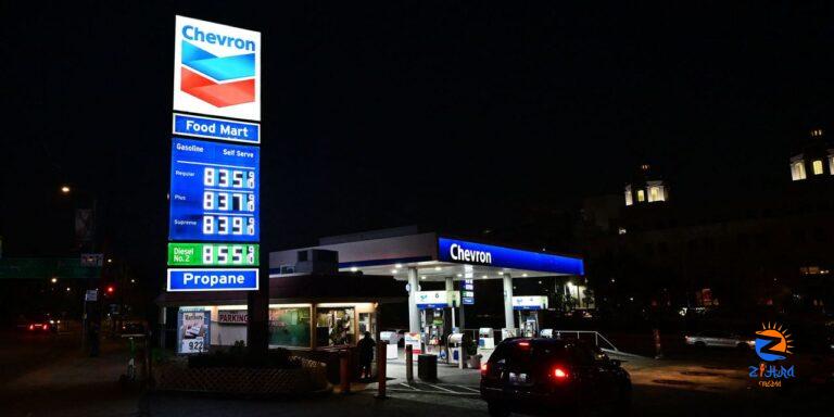 Exxon Hits Record Profits Again as Oil Industry Sees Banner Quarter