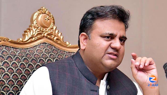 Govt standing on shoulders of establishment, says Fawad