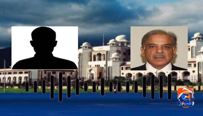 New audio tape purportedly featuring PM Shehbaz leaked on social media