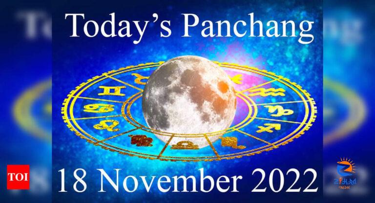 Today Panchan November 18, 2022: Tithi Shubh Muhurat, Rahu Kaal, Sunrise Sunset and Moon Rashi |