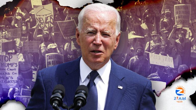 How fair are criticisms of Biden’s response to Roe’s repeal?