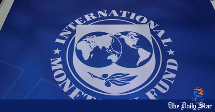 IMF’S $4.5B loan: Govt now has cold feet