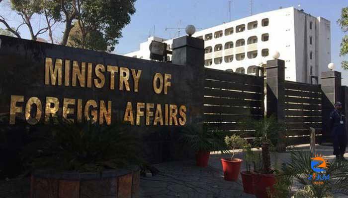 Reports about uranium package originating from Pakistan ‘not factual’: FO