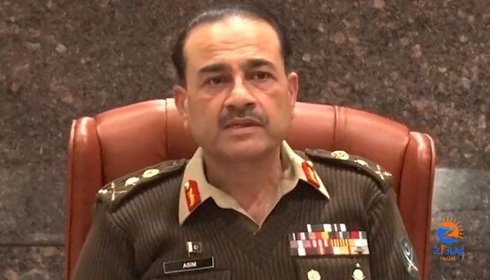 COAS Gen Asim Munir reaches UK on five-day official trip