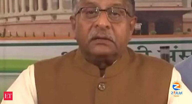 Entire ecosystem of Congress based on twin corrupt pillars of deal, commission: Ravi Shankar Prasad – The Economic Times Video