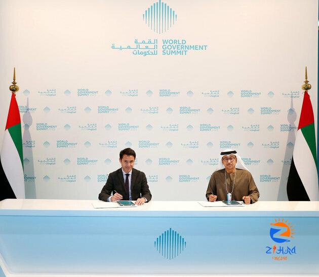 Dubai Municipality, PMI sign MoU with to develop HR capabilities in project management