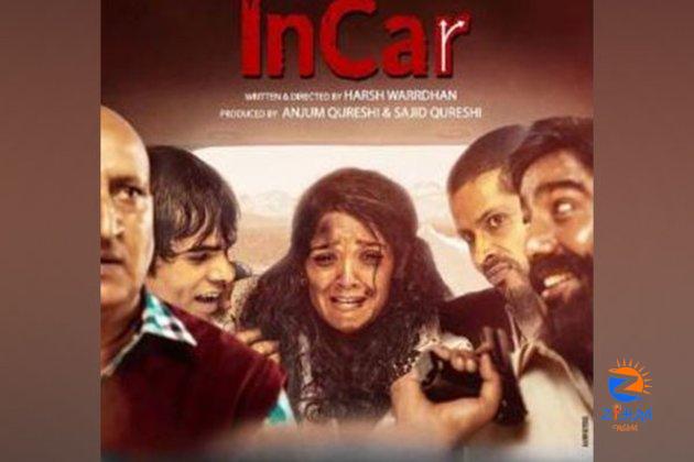 Ritika Singh’s kidnapping thriller ‘InCar’ trailer out