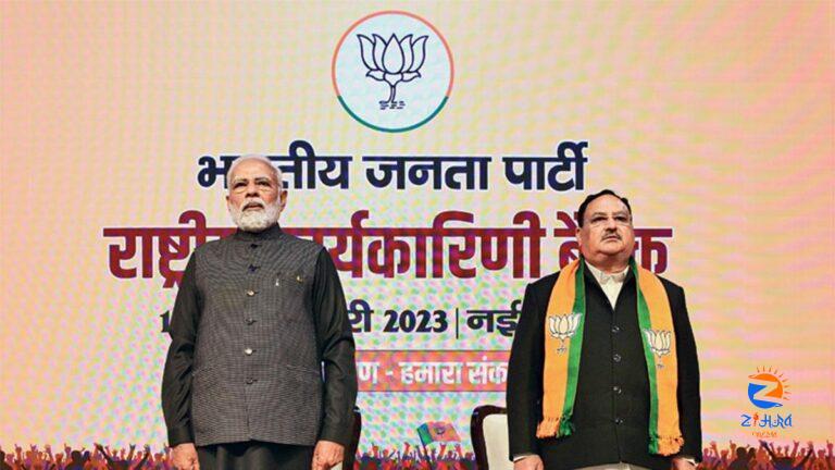 BJP’s big battle in 2024 | The final countdown