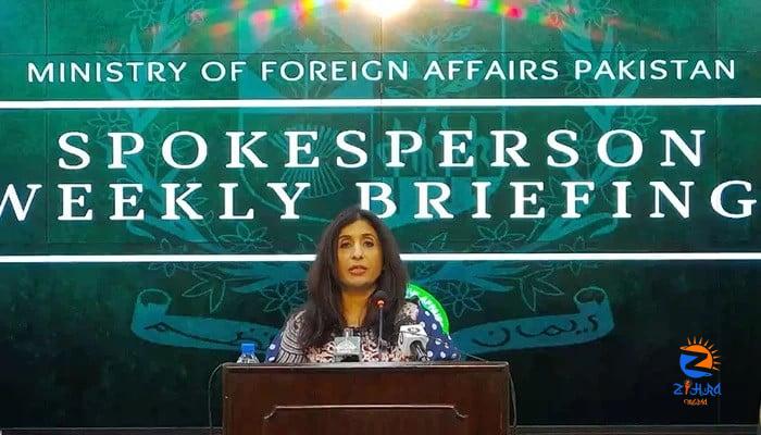 Pakistan excuses itself from attending US democracy summit