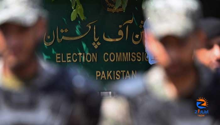 ECP submits report in SC as govt fails to provide Punjab election funds