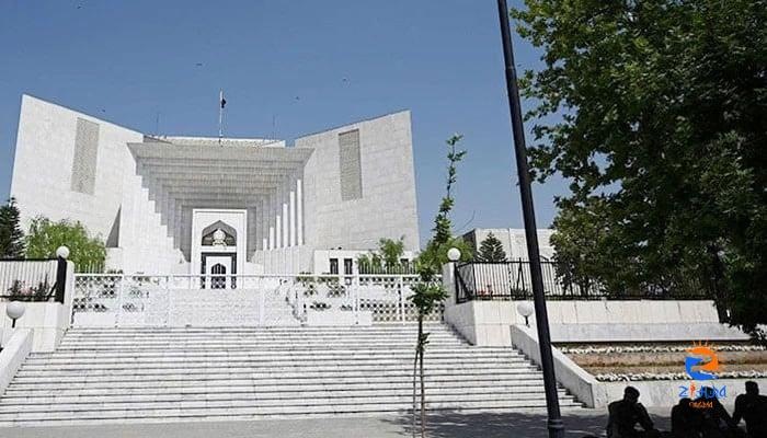 Supreme Court halts implementation of bill curtailing CJP powers