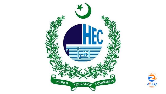 HEC warns students to beware of TNE Policy violations