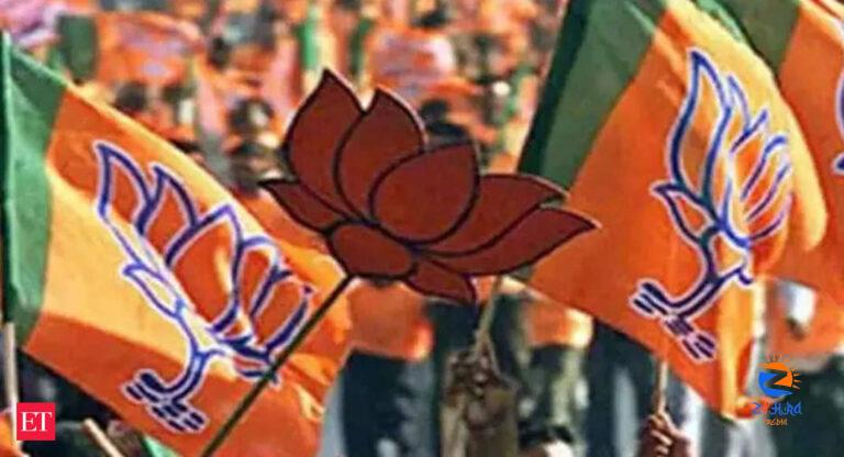 BJP star campaigners: Karnataka Elections 2023: BJP releases list of 40-star campaigners including PM Modi, HM Amit Shah – The Economic Times Video