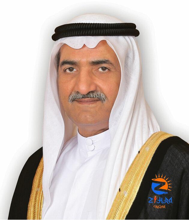 Fujairah Ruler sends Eid greetings to UAE Leaders