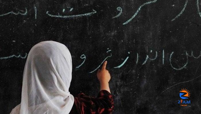 Govt speeds up measures to implement Urdu as official language