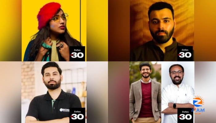 Who are five Pakistanis featured on Forbes 30 Under 30 list?