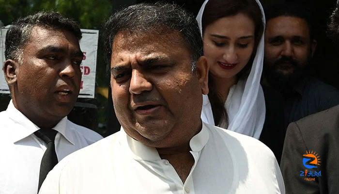 ECP summons Fawad Chaudhry in contempt case