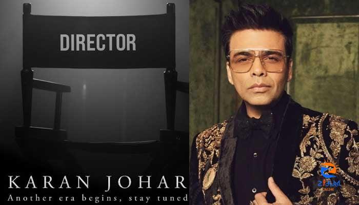 Karan Johar’s ‘Dharma Productions’ drops cryptic post: ‘A grand celebration awaits’