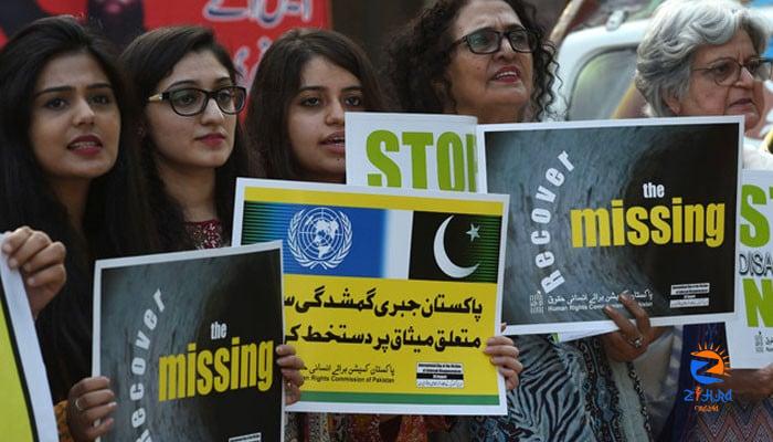 AEMEND seeks action against enforced disappearances of journalists