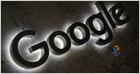 Google and Meta executives say their platforms would withdraw access to news articles in Canada if the proposed Online News Act is passed (Sam Jabri-Pickett/Reuters)