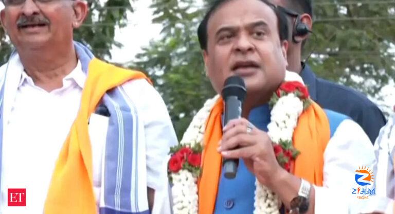 himanta biswa sarma: Assam Himanta Biswa Sarma emphasises the need of bringing Uniform Civil Code to Karnataka – The Economic Times Video