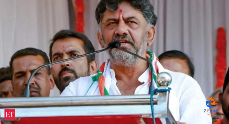 Karnataka: EC issues notice to DK Shivakumar over Congress' 'rate card' ads, seeks 'empirical' evidence