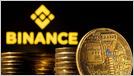 A Binance executive says recent US crypto actions have been "very confusing" and the exchange will do "everything we possibly can" to be regulated in the UK (Financial Times)