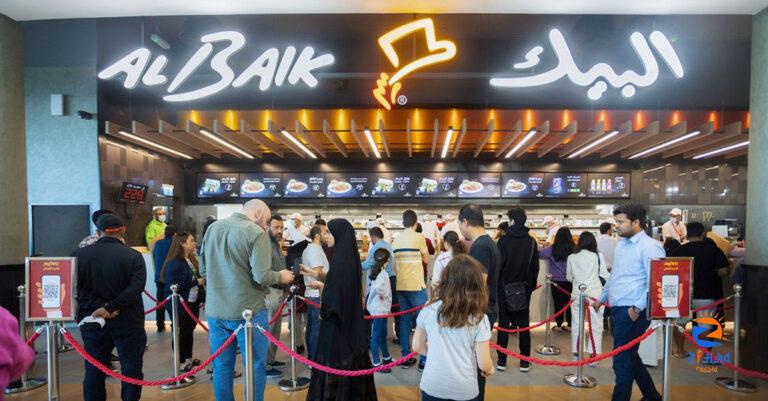 Will Abu Dhabi soon be home to another Al Baik?