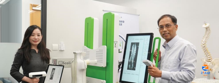 Intellasia East Asia News – Telefield Medical Imaging Completed the Pre-A Round Financing Totalling Nearly 40 Million HK Dollars to Drive China’s Original Technological Innovations for Medical Imaging