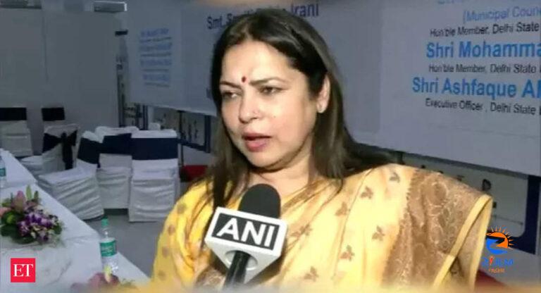 Meenakashi Lekhi: Ordinance has been brought to investigate corruption of AAP: Minister Meenakashi Lekhi – The Economic Times Video