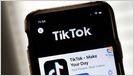 TikTok sues Montana over its new law banning the app, citing the First Amendment, the state's lack of authority on national security issues, and more (Bobby Allyn/NPR)