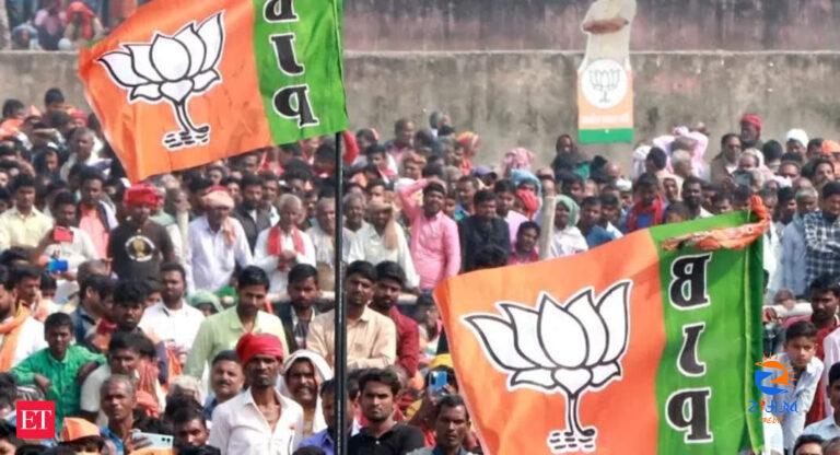 bjp: Lack of coordination and quota led to Karnataka defeat: BJP leaders