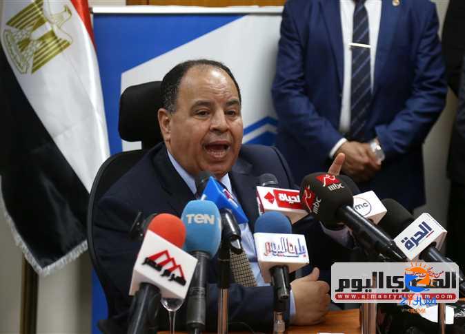 Cairo responds to Fitch rating of Egypt economy