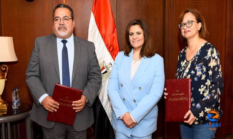 Egyptian expat doctors to provide services to villages