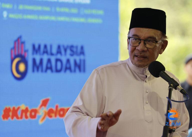 RM7.4 mln spent so far for Anwar’s ‘Malaysia Madani’ campaign