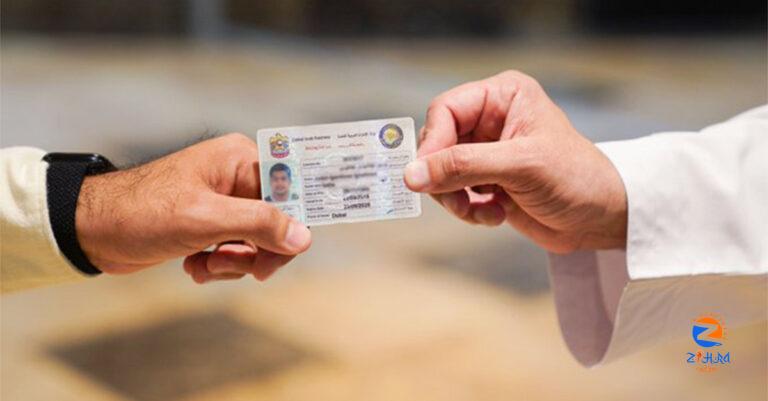 Driving license and car registration renewal in the UAE is now super quick