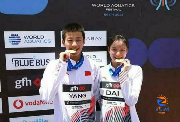 China take 3 gold medals at Artistic Swimming World Cup in Egypt